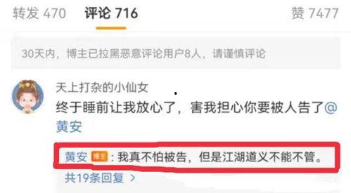 吃瓜网在线观看视频 独家爆料视频,吃瓜网爆猛料，视频内容大曝光！